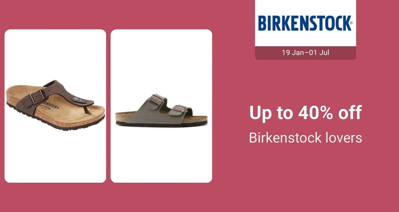 Shop promo